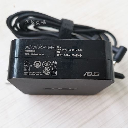 华硕笔记本的充电器能不能通用？华硕笔记本水货-图1