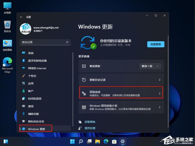 win11笔记本电脑每次开机都要按numlock怎么办?笔记本11.11-图2 win11笔记本电脑每次开机都要按numlock怎么办?笔记本11.11-图2