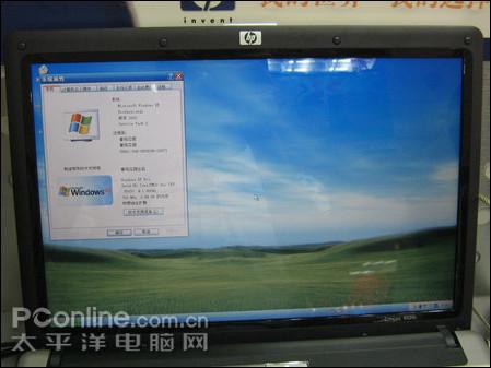 老笔记本惠普compaq516故障求高手解答?康柏笔记本516-图1 老笔记本惠普compaq516故障求高手解答?康柏笔记本516-图1
