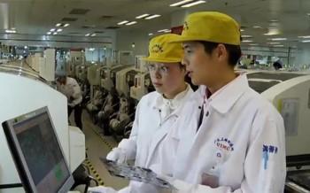 上海松江的达丰电脑主要生产什么?待遇是怎么样的?上海笔记本报价-图2 上海松江的达丰电脑主要生产什么?待遇是怎么样的?上海笔记本报价-图2