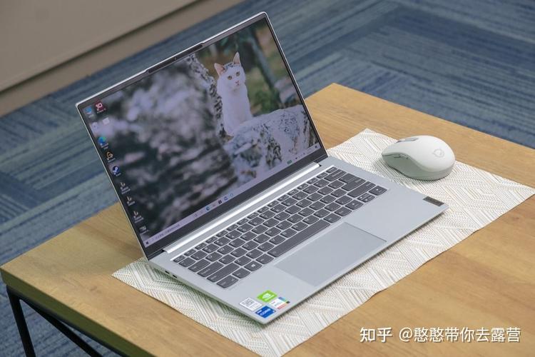 小新14锐龙还值得买吗?联想小新14锐龙版笔记本怎么样-图3 小新14锐龙还值得买吗?联想小新14锐龙版笔记本怎么样-图3