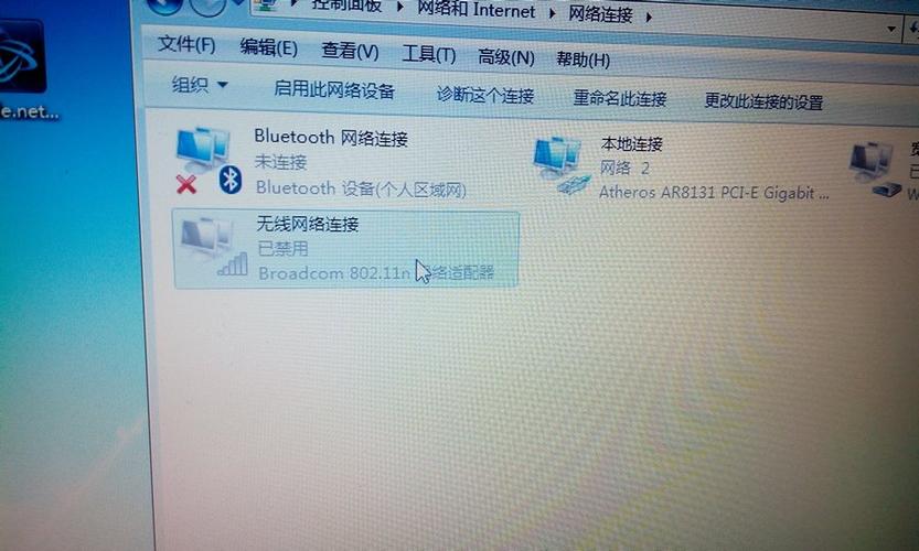华硕y5000u笔记本该怎么设置?英特尔酷睿笔记本开无线网络-图2 华硕y5000u笔记本该怎么设置?英特尔酷睿笔记本开无线网络-图2