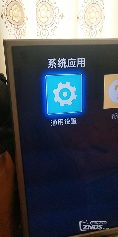 中国移动魔百盒怎么设置通用?大学生笔记本移动互联-图2 中国移动魔百盒怎么设置通用?大学生笔记本移动互联-图2