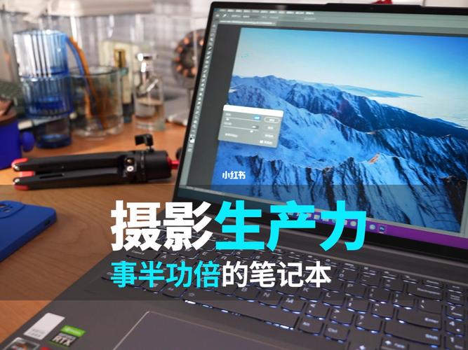 如何使用电脑自带照相功能?为笔记本电脑拍照-图3 如何使用电脑自带照相功能?为笔记本电脑拍照-图3