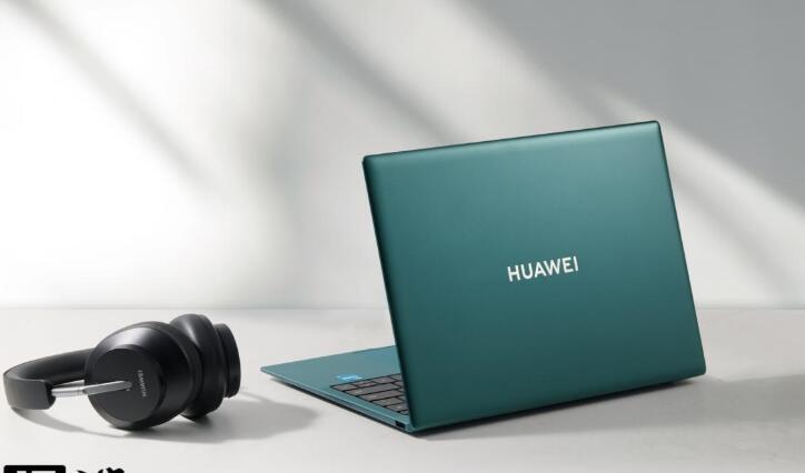 华为matebook14s选11代还是12代?十一代酷睿笔记本上市时间-图3 华为matebook14s选11代还是12代?十一代酷睿笔记本上市时间-图3