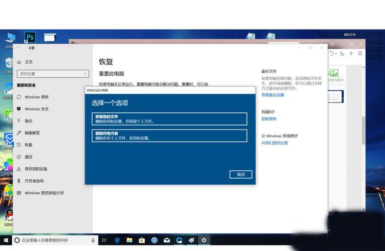 联想y7000p平板模式怎么开?联想笔记本电脑平板模式怎样开启-图1 联想y7000p平板模式怎么开?联想笔记本电脑平板模式怎样开启-图1