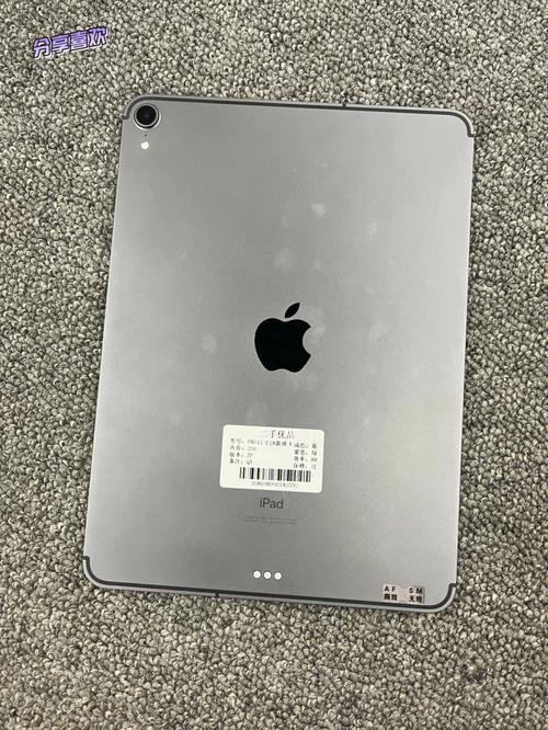 港版的ipad可以在大陆维修吗?成都港行笔记本-图1 港版的ipad可以在大陆维修吗?成都港行笔记本-图1