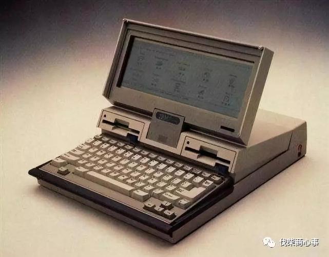 世界上第一台笔记电脑是由Toshiba公司出品的?第一台笔记本电脑T1100-图3 世界上第一台笔记电脑是由Toshiba公司出品的?第一台笔记本电脑T1100-图3