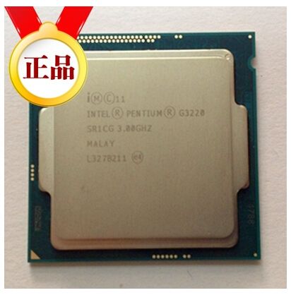 英特尔Pentium(奔腾)M1.73GHz笔记本处理器是单核还是双核？宏?奔腾双核笔记本-图2