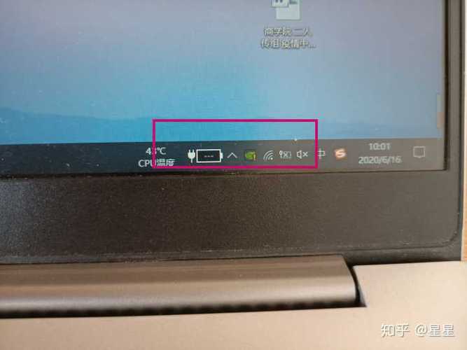 联想小新显卡怎么设置？华硕笔记本n45s适配显卡-图1