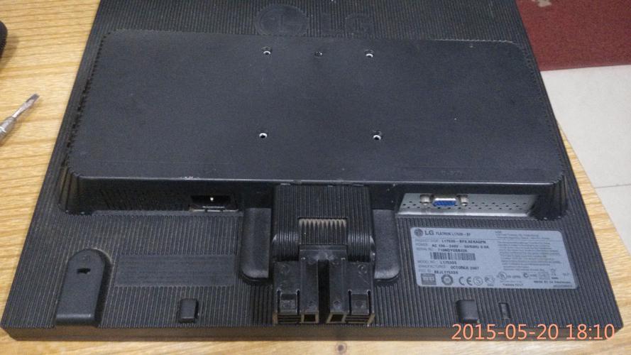 lg22m37底座怎么拆?lg笔记本电脑怎么拆-图2 lg22m37底座怎么拆?lg笔记本电脑怎么拆-图2