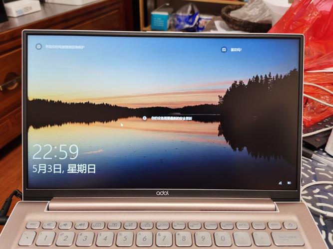 华为平板电脑与a豆笔记本电脑哪个好?a豆笔记本2020测评-图3 华为平板电脑与a豆笔记本电脑哪个好?a豆笔记本2020测评-图3