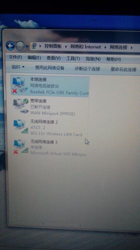 刚买的雷神笔记本,插上网线之后没有反应,本地连接里还是显示电缆被拔出,网卡驱动什么的没问题。该怎么?雷神笔记本官网驱动不好用-图3 刚买的雷神笔记本,插上网线之后没有反应,本地连接里还是显示电缆被拔出,网卡驱动什么的没问题。该怎么?雷神笔记本官网驱动不好用-图3