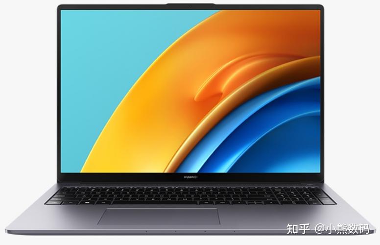 华为笔记本d16和16s哪个值得买?笔记本值得买什么的-图1 华为笔记本d16和16s哪个值得买?笔记本值得买什么的-图1