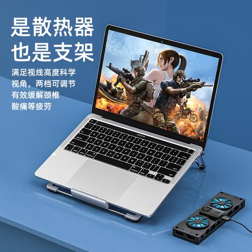 dell和联想高端笔记本散热哪个好?联想笔记本散热性能测试-图1 dell和联想高端笔记本散热哪个好?联想笔记本散热性能测试-图1