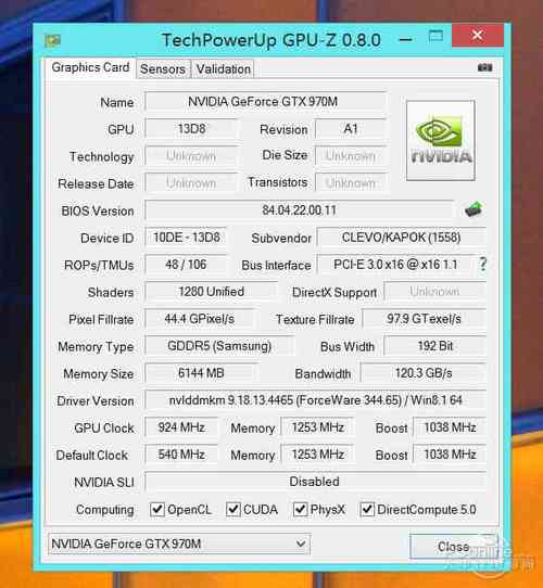 gtx660m相当于什么显卡?gtx660m的笔记本有哪些-图3 gtx660m相当于什么显卡?gtx660m的笔记本有哪些-图3