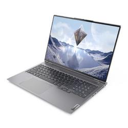 r75800什么档次?新出中端笔记本-图3 r75800什么档次?新出中端笔记本-图3
