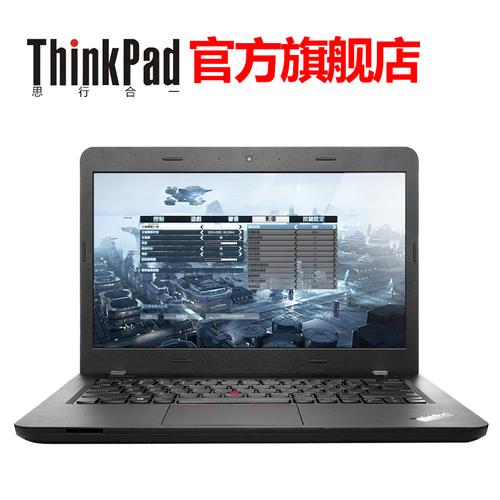 我是联想ThinkPadE445怎么设置双显卡?联想thinkpade445笔记本价格-图3 我是联想ThinkPadE445怎么设置双显卡?联想thinkpade445笔记本价格-图3