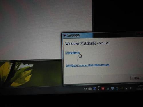 索尼笔记本连不上网?索尼笔记本上网本-图1 索尼笔记本连不上网?索尼笔记本上网本-图1