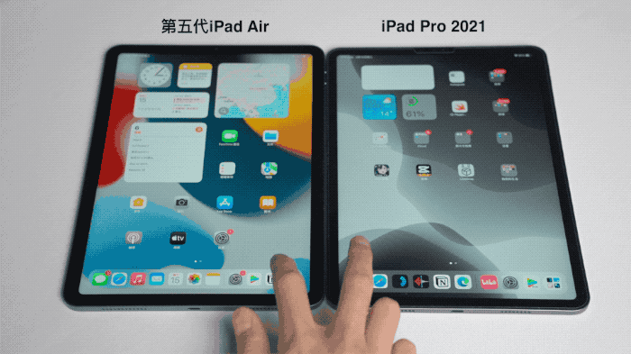 ipad5和air2有什么不同?苹果笔记本air 双核第五代-图3 ipad5和air2有什么不同?苹果笔记本air 双核第五代-图3