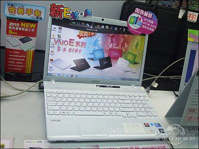 索尼vpceb18ec是几代i5？索尼i52代笔记本多少钱-图2