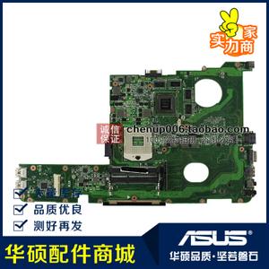 华硕P5B主板?华硕u46s笔记本-图2 华硕P5B主板?华硕u46s笔记本-图2