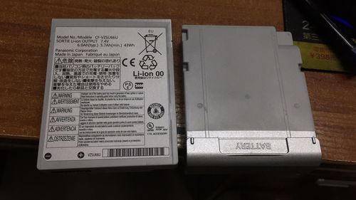 军工电池有哪些品牌?panasonic军用笔记本-图2 军工电池有哪些品牌?panasonic军用笔记本-图2