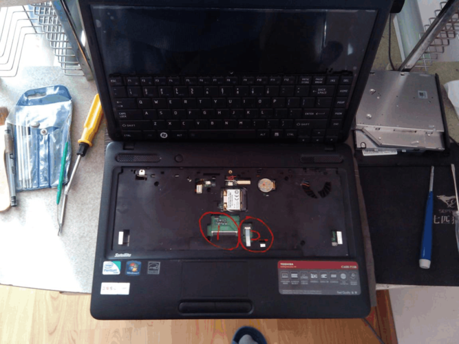 笔记本型号东芝C600D-01L,屏幕不亮,但是开机指示灯是亮的,大概是哪里坏的,修好要多少钱?东芝c600d笔记本出厂价格-图1 笔记本型号东芝C600D-01L,屏幕不亮,但是开机指示灯是亮的,大概是哪里坏的,修好要多少钱?东芝c600d笔记本出厂价格-图1