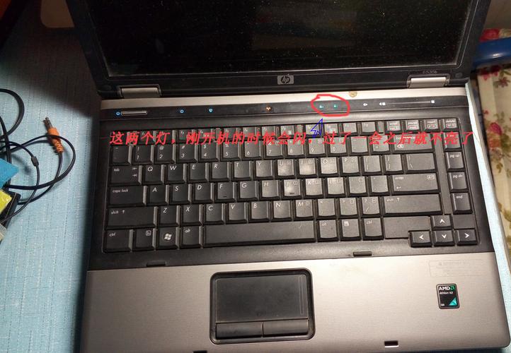 笔记本型号东芝C600D-01L,屏幕不亮,但是开机指示灯是亮的,大概是哪里坏的,修好要多少钱?东芝c600d笔记本出厂价格-图2 笔记本型号东芝C600D-01L,屏幕不亮,但是开机指示灯是亮的,大概是哪里坏的,修好要多少钱?东芝c600d笔记本出厂价格-图2