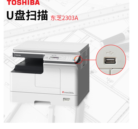 东芝多联机怎么重新进入调试模式?东芝t131笔记本wifi开关在哪-图2 东芝多联机怎么重新进入调试模式?东芝t131笔记本wifi开关在哪-图2
