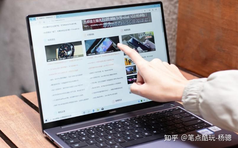 如何用700元预算组装一台高逼格且有情怀的电脑?笔记本电脑怎么才能高逼格-图1 如何用700元预算组装一台高逼格且有情怀的电脑?笔记本电脑怎么才能高逼格-图1