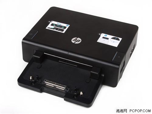 hp扩展坞怎么用？惠普笔记本的扩展坞接口咋用-图2