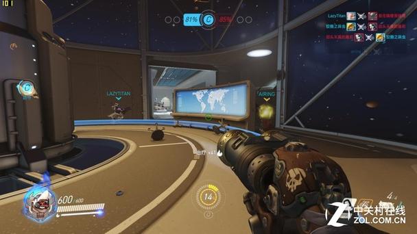 守望先锋2上steam怎么登录雷神？雷神笔记本账户登录-图2