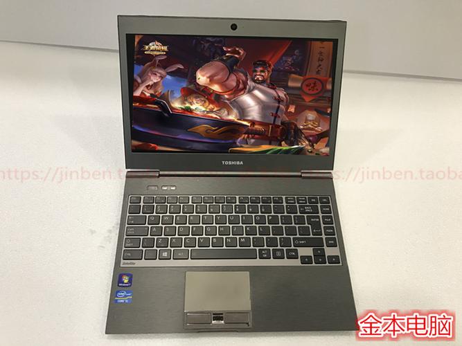 能播放3D电影的液晶几毛视有哪些机型?东芝z930笔记本哪年产的-图2 能播放3D电影的液晶几毛视有哪些机型?东芝z930笔记本哪年产的-图2