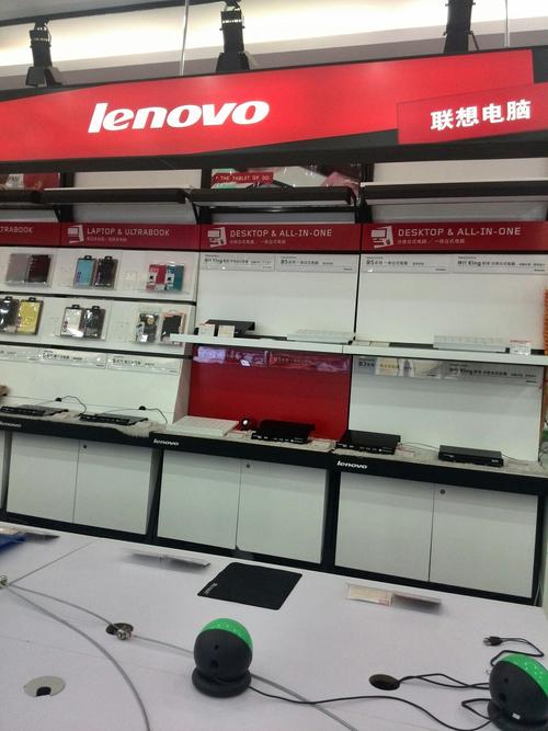 一号店的联想笔记本官方旗舰店是联想授权的吗?联想笔记本沈阳代理商-图2 一号店的联想笔记本官方旗舰店是联想授权的吗?联想笔记本沈阳代理商-图2
