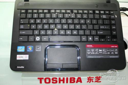 东芝笔记本c805-c188外壳更换?东芝笔记本怎么拆开-图1 东芝笔记本c805-c188外壳更换?东芝笔记本怎么拆开-图1