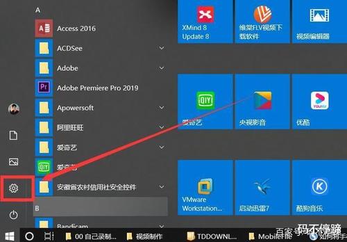 安卓手机如何与笔记本同屏?android笔记本-图1 安卓手机如何与笔记本同屏?android笔记本-图1