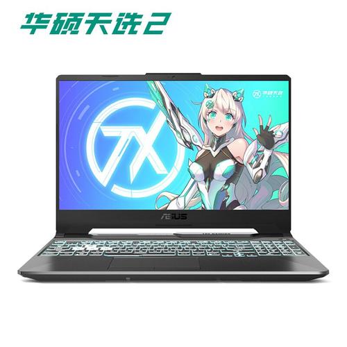 华硕天选4r9和i7哪个好?华硕 amd 笔记本-图3 华硕天选4r9和i7哪个好?华硕 amd 笔记本-图3