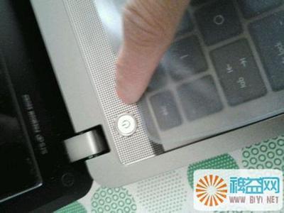 笔记本旁边的带金属的部件用手一碰会感觉到静电?笔记本金属点-图1 笔记本旁边的带金属的部件用手一碰会感觉到静电?笔记本金属点-图1