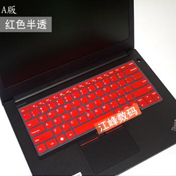 thinkPad键盘上红色按钮的作用是什么?联想红色笔记本-图2 thinkPad键盘上红色按钮的作用是什么?联想红色笔记本-图2