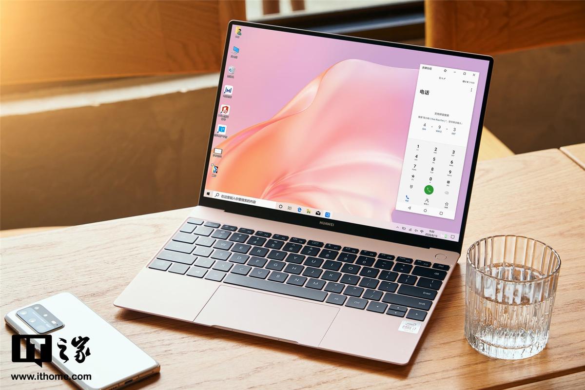 matebook x续航实测?续航能力强 笔记本-图2 matebook x续航实测?续航能力强 笔记本-图2