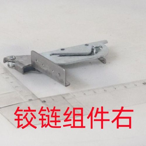 哪个牌子的微波炉质量好?东芝笔记本铰链-图1 哪个牌子的微波炉质量好?东芝笔记本铰链-图1