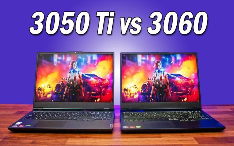 rtx3060笔记本比3050贵的原因?什么笔记本贵-图1 rtx3060笔记本比3050贵的原因?什么笔记本贵-图1