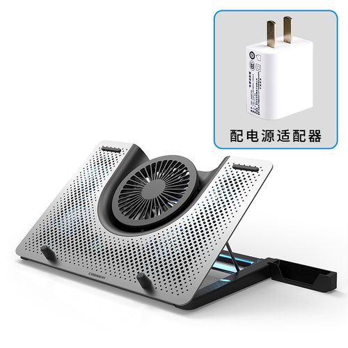 笔记本散热器5v和220v有什么区别?笔记本散热器 测试-图1 笔记本散热器5v和220v有什么区别?笔记本散热器 测试-图1