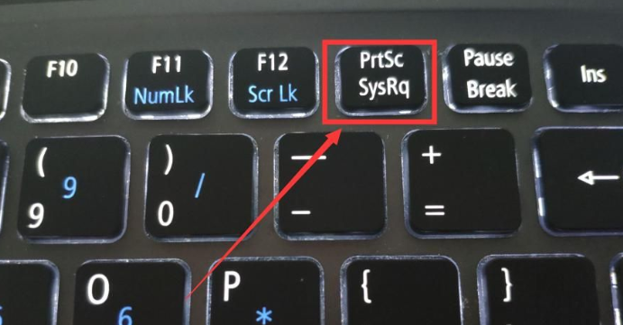 thinkpad截图快捷键?thinkpad笔记本截屏-图2 thinkpad截图快捷键?thinkpad笔记本截屏-图2