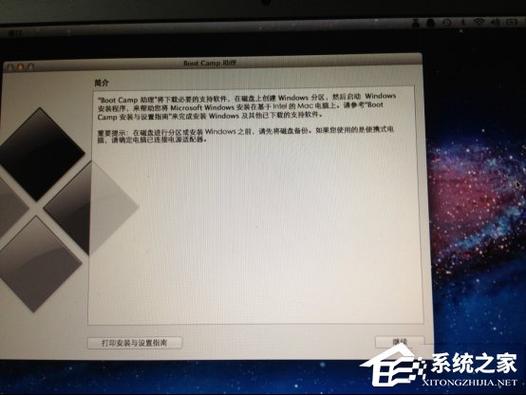 macbook air m1怎么安装联想打印机程序?联想笔记本 安装 mac os x-图1 macbook air m1怎么安装联想打印机程序?联想笔记本 安装 mac os x-图1