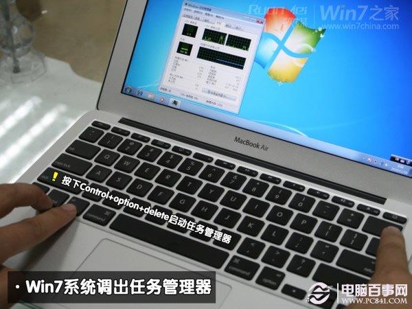 macbook air m1怎么安装联想打印机程序?联想笔记本 安装 mac os x-图2 macbook air m1怎么安装联想打印机程序?联想笔记本 安装 mac os x-图2