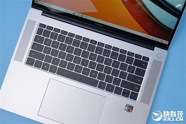 matebook16游戏性能?打游戏的笔记本-图2 matebook16游戏性能?打游戏的笔记本-图2