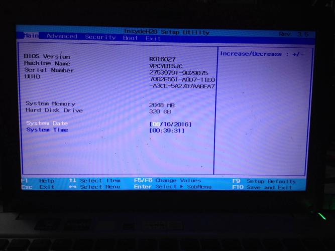 索尼笔记本怎么进入bios?sony z 笔记本-图3 索尼笔记本怎么进入bios?sony z 笔记本-图3