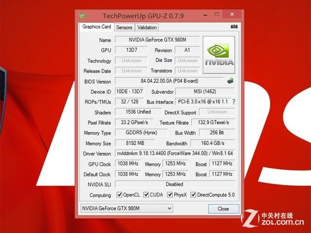 笔记本显卡gtx780m和gtx980m差距大吗?780m笔记本-图3 笔记本显卡gtx780m和gtx980m差距大吗?780m笔记本-图3